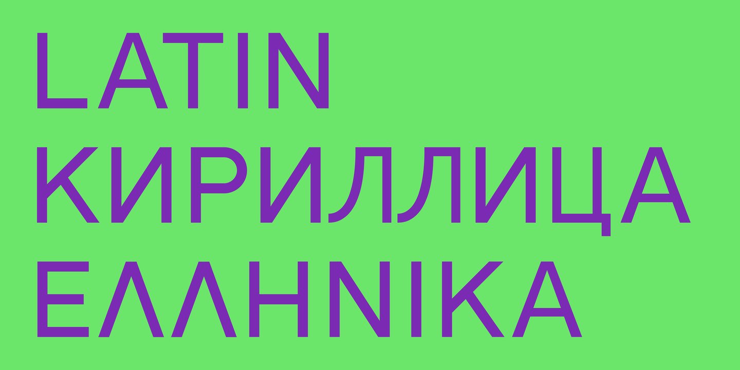 Example font SK Payidar #10